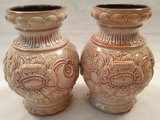 Vintage Pair Mid Century West German Vases Scheurich 287-22 1960s 1970s