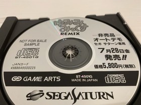 Yumimimix REMIX Auto Demo Disk Sega Saturn Not for Sale Used
