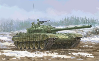 TRUMPETER 09602 MODEL SOVIET T-72 URAL WITH KONTAKT-1 REACTIVE ARMOR 1/35