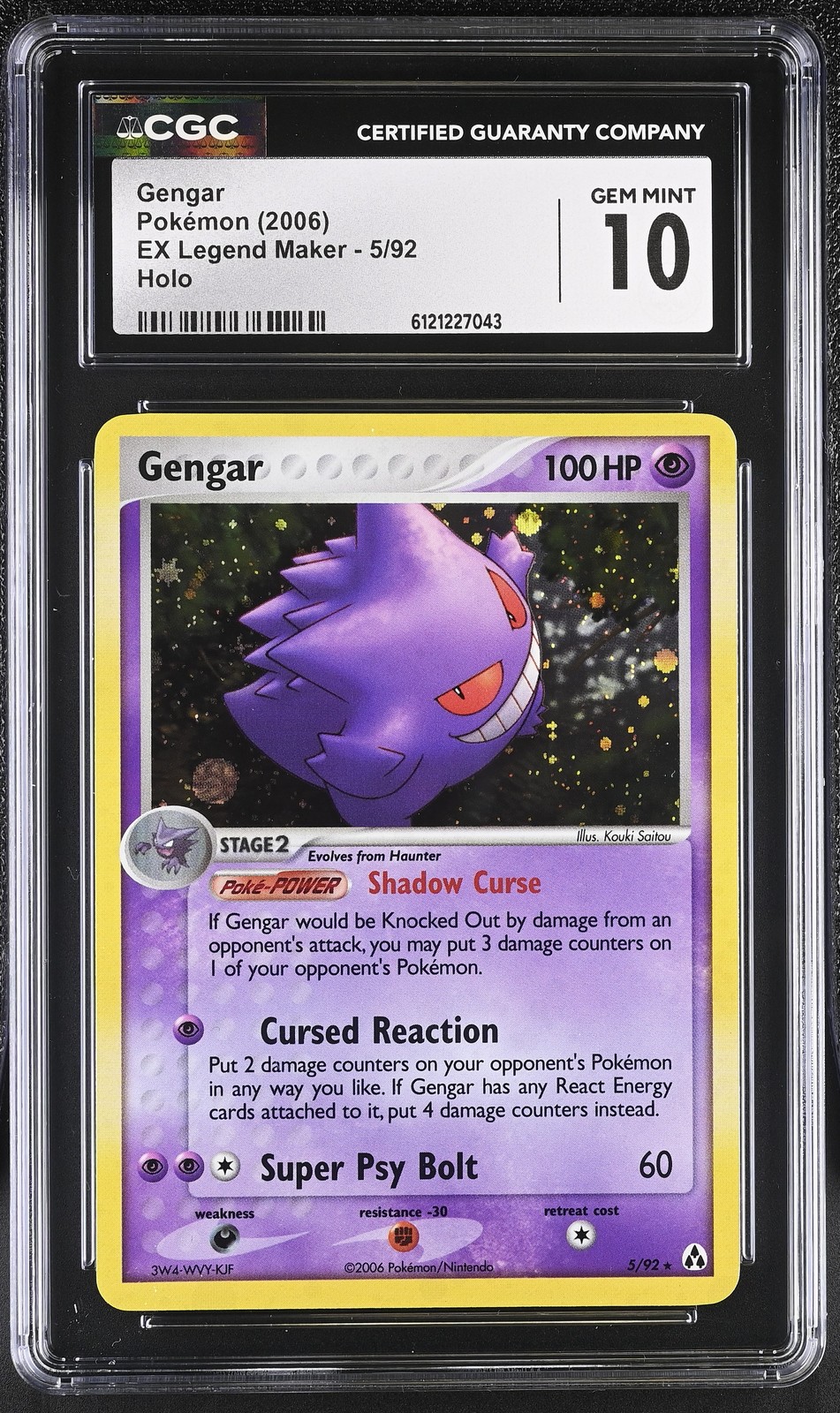 Gengar 2006 EX: Legend Maker #05/92 Holo Price Guide - Sports Card