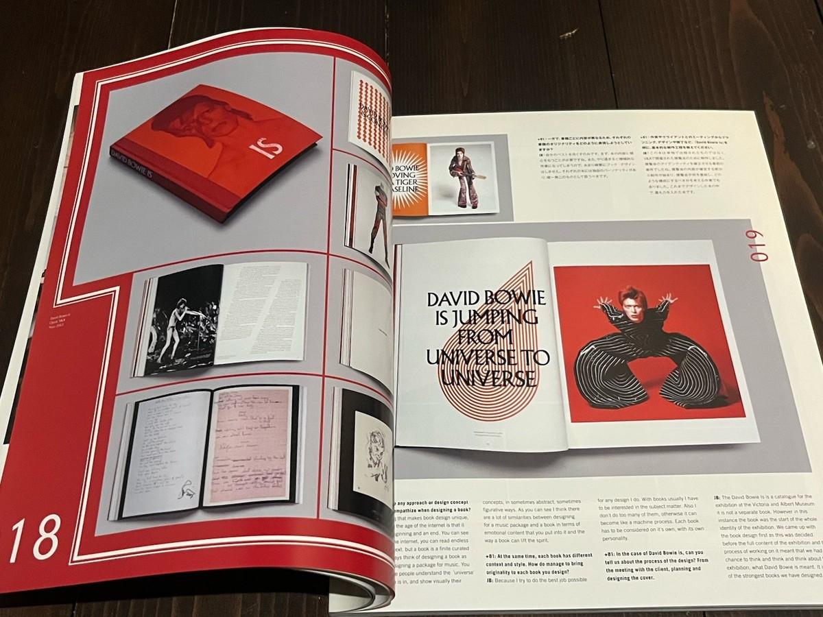 81 PLUS EIGHTY ONE BOOK DESIGN ISSUE SPRING 2014 VOL.63 JAPAN 