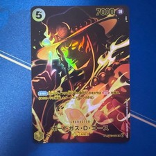 Portgas.D.Ace [SP] ST13-011 Prices | One Piece Legacy of the