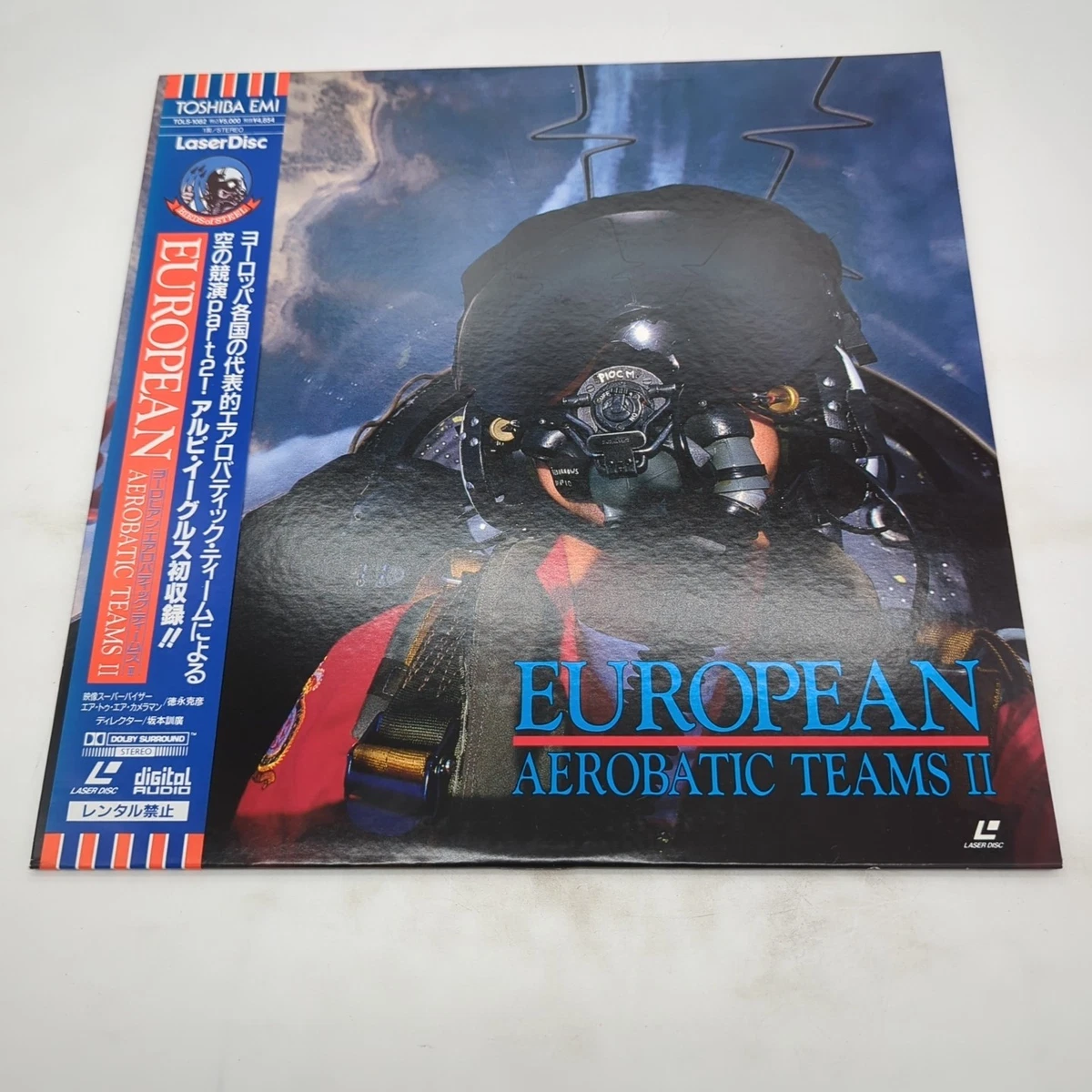 Preços baixos em Ciência, Tecnologia Laserdisc | eBay
