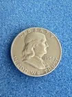 1954 (P) Franklin Half Dollar - 90% Silver - 12.5g