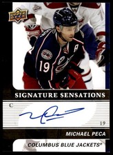 2009-10 Upper Deck #SS-MP Michael Peca Signature Sensations