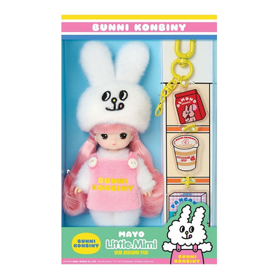 Little Mimi Mayo Keyring Mini Doll Bag Charm Figure Accessory Mimi World Korea