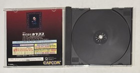 Sega Saturn Vampire Savior - Case + Disk + Manual - Tested