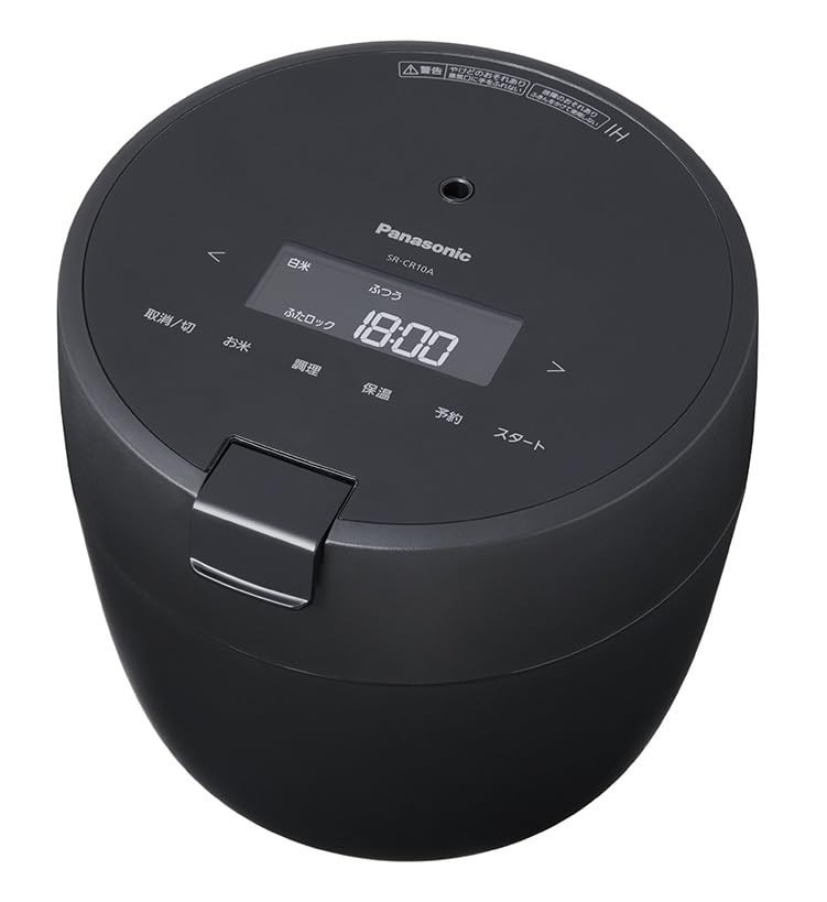 Panasonic Rice Cooker 5-component Pressure IH Compact Black SR-CR10A-K