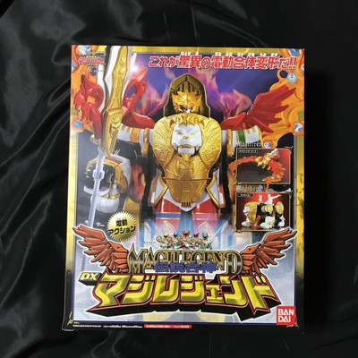 Power Rangers Mahou Sentai Magiranger DX Magic Legendary Combined God MagiLegend