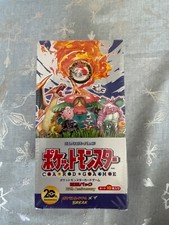 Pokemon XY Sealed 20th Anniversary CP6 Japanese Booster Box Pokemon XY Sealed 20th Anniversary CP6 Japanese Booster Box