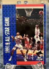 Michael Jordan 1991 Fleer All-Star game card #238 