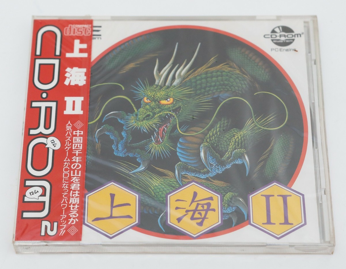 Shanghai II 2 - NEC PC Engine Super CD Rom System JP Japan - New