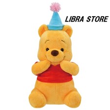 RARE Disney Winnie the Pooh 95th Anniversary Plush doll from JAPAN 2022 2