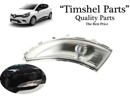 EXTERIOR MIRROR INDICATOR MIRROR INDICATOR FOR RENAULT CLIO MK4 IV 12- / 2012 - LEFT