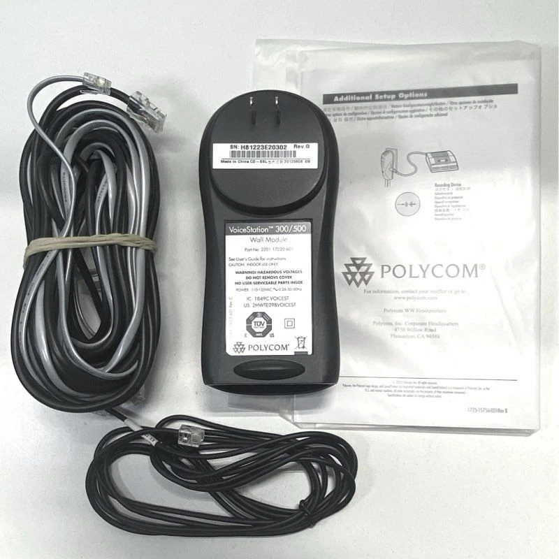 Polycom SoundStation 2 Conference Phone - Image 4 of 4