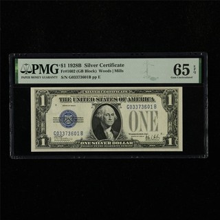 1928B Silver Certificate 1 Dollar Fr#1602 PMG 65 EPQ Gem UNC