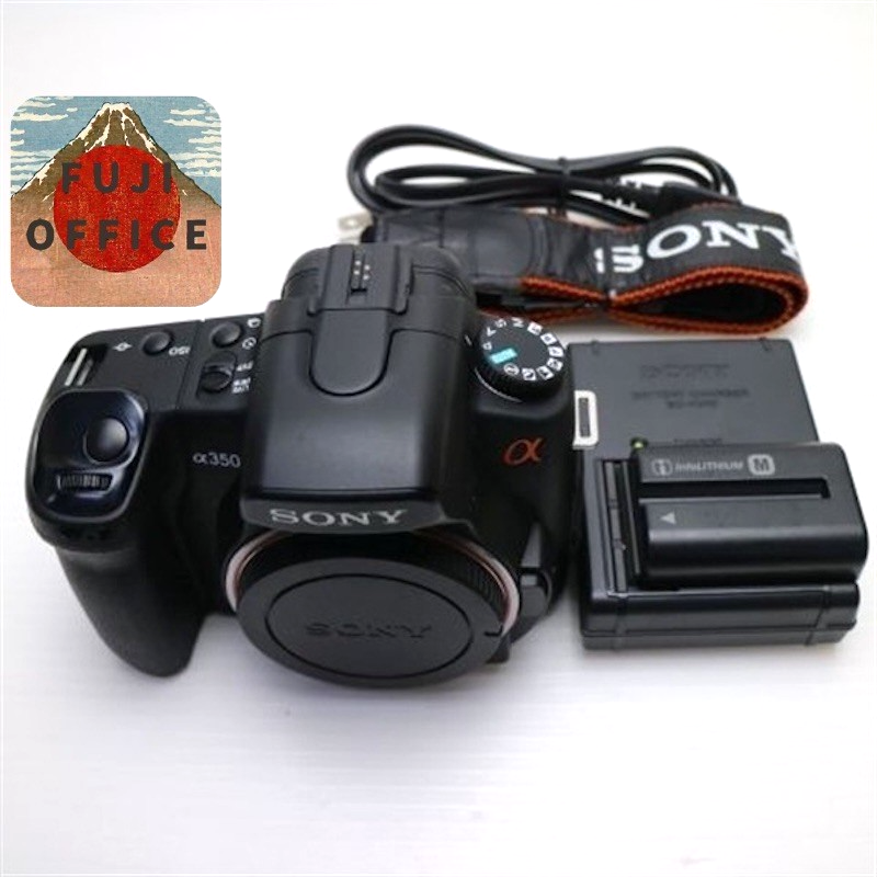 Sony Alpha a350 14.2MP Digital SLR Camera - Black (Body Only) for