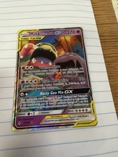 Muk & Alolan Muk GX 61/214 SM-Unbroken Bonds TAG TEAM Full Art Holo UR on eBay