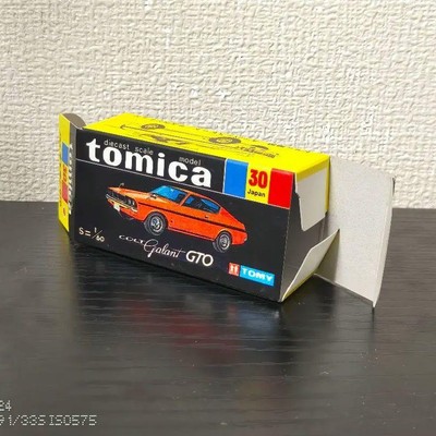 TOMICA　トミカ　ギャラン　GTO　香港製　裏板　銀塗装 ミニカーショップ ケンボックス トミカ 黒箱☆30☆コルト