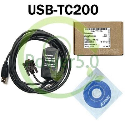 Usb-tc200 programming cable is applicable to Toshiba tc200 series PLC data line~