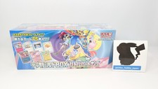 pokemon card game tcg deck build box battle partners Battle Partners Deck Box (Japanese) – Retro Rips main image 0
