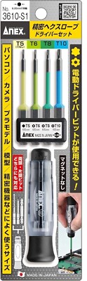 ANEX PRECISION HEX LOBE DRIVER SET (T5×65,T6×65,T8×65,T10×65