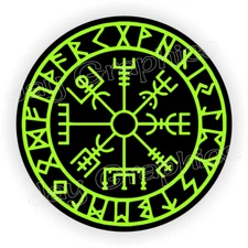Vegvisir Symbol Sticker Decal