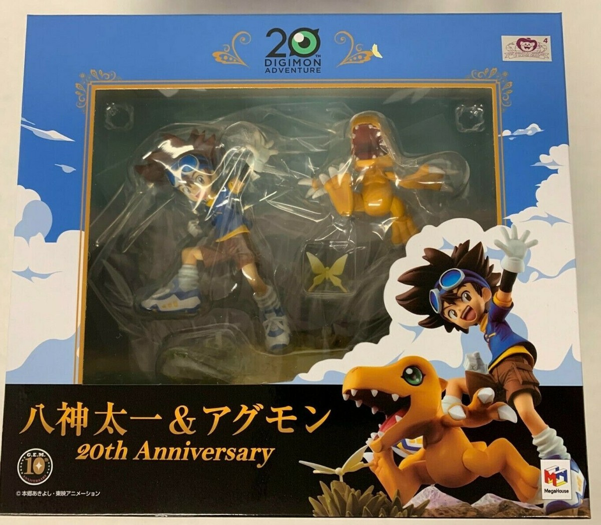 MEGAHOUSE GEM SER DIGIMON ADVENTURE TAI & AUGUMON 20TH ANNIVERSARY