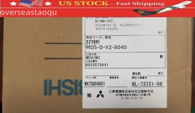 MDS-D-V2-8040 Brand New Mitsubishi Servo Drive Fast Shipping US Stock