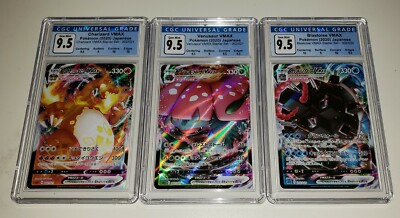 Pokemon VMAX Triple Starter Charizard & Venusaur & Blastoise CGC 9.5 GEM Mint