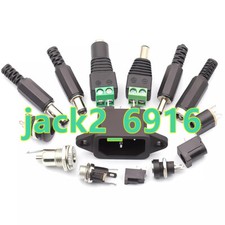 DC power plug Male/Female connector 5.5-2.1/2.5MM3.5