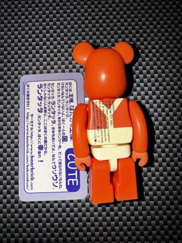 Be@rbrick Series 6 Cute Boku no Kuni 100% bearbrick RARE Vintage - Picture 2 of 2