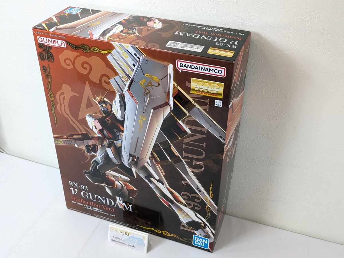Premium Bandai MG 1/100 RX-93 v Nu Gundam Collection Ver. Limited