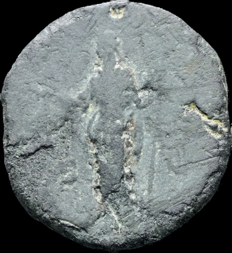 Marcus Aurelius AD 161-180. Rome Mint Sestertius Æ27 mm, 15,27 g