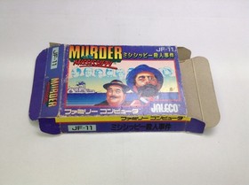 Used AB Mississippi Murder Case Famicom Game Test Working Good Condition