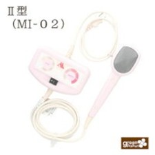 Mitsui Thermal Therapy Device MI-02  2024 Model Japan