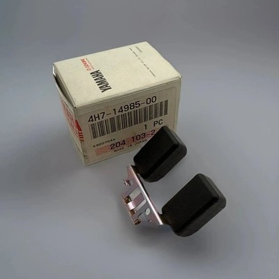 YAMAHA SCHWIMMER XJ750R XJ650 XJ700 FLOAT 4H7-14985-00 XX35788