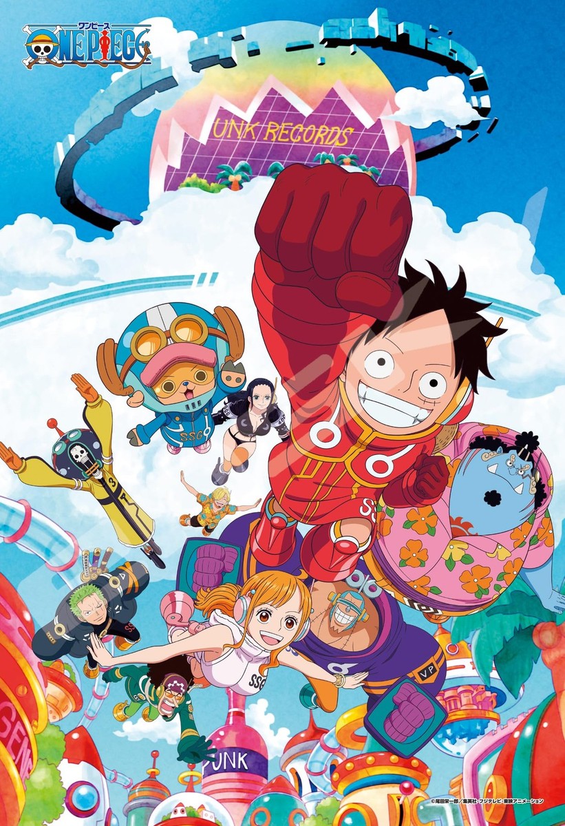 ONE PIECE - アイランド！！ ONE PIECE episode1090 Teaser 