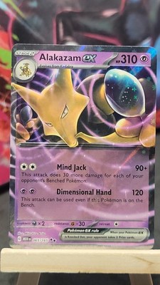 Alakazam ex 065/165 Holofoil MEW SV: Scarlet & Violet 151 Double Rare NM-MP