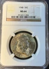 1948 Franklin Half Dollar NGC MS64