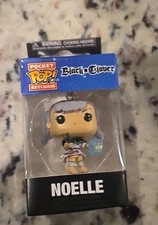 Figura - Black Clover: Funko Pop! Keychain - Noelle