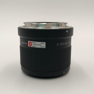 Viltrox AF 20mm f/2.8 Lens Nikon Z Mount Excellent