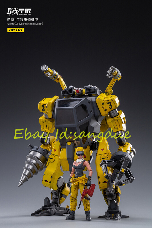 JOYTOY ノース03 メンテナンス メカ 1/18 完成品 アクション Perfect Joytoy 1/18 Scale North 03 Maintenance Mech Action Figure