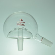 Pelican Distillation head Short arm with joint end 2440