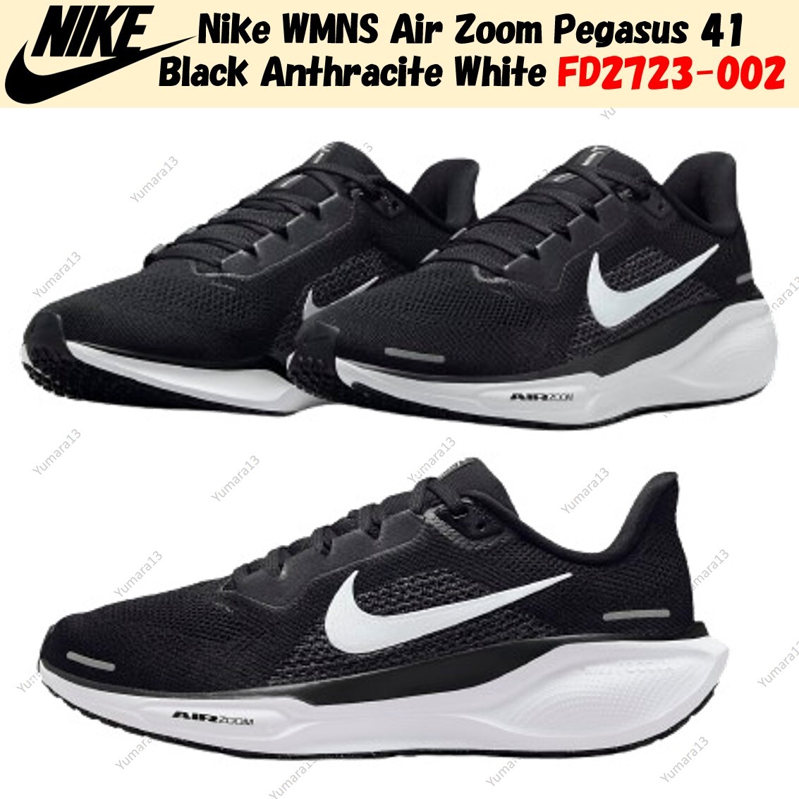 Nike WMNS Air Zoom Pegasus 41 Black Anthracite White FD2723-002