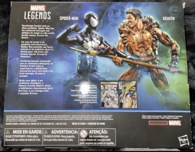 Marvel Legends Spiderman and Kraven 2-pack NEW Hasbro Hard to Find