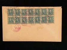 NY NEW YORK 1908 REGISTERED COVER #314 BLOCK/14 RARE USE OF IMPERF MULTIPLE