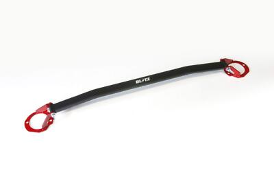BLITZ Strut Tower Bar Copen Xplay Copen Cero Copen Robe Front 96115 Black/Red