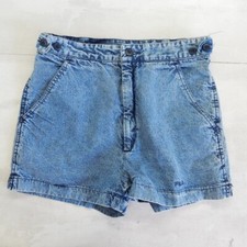 VINTAGE YARN SHORTS GLOSS SPRINTER COTTON SHINY PANTS RETRO