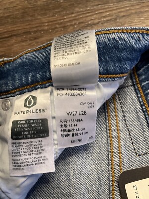 Levi's Premium Wedgie Straight Fit High Rise Button Fly Jeans Blue